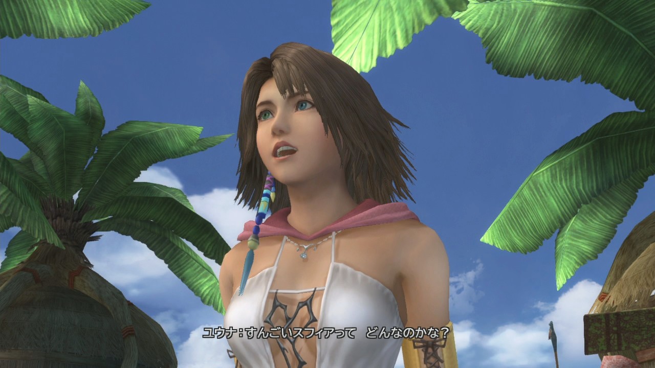 Final Fantasy X/X-2 HD Remaster (Edición Limitada)